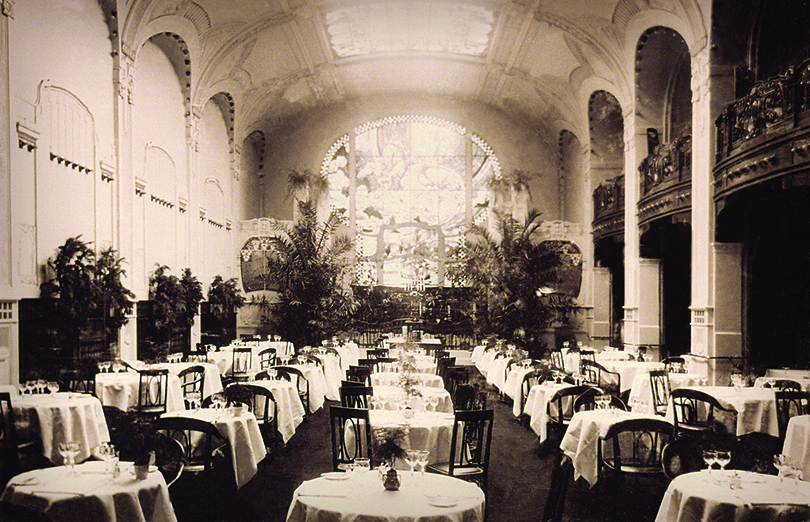 Ресторан Европа