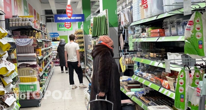    Фото редакции