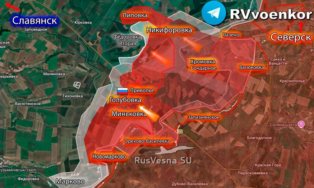    Российская армия освободила населенный пункт Голубовка в ДНР