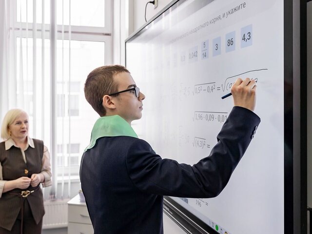    Фото: портал мэра и правительства Москвы