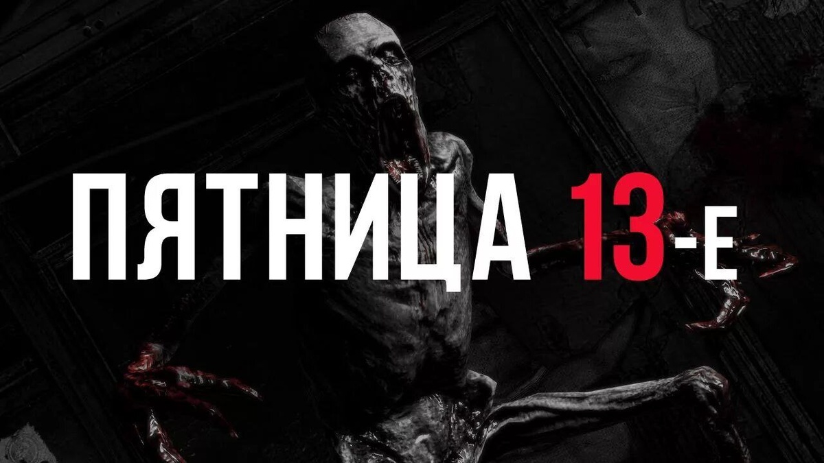 Фото взято из сети Интернет 