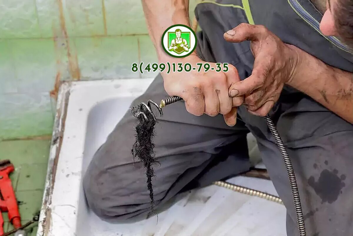 Узнайте всё о засорах канализации: что это такое, основные причины возникновения, классификация видов, эффективные способы прочистки и профилактические меры. Советы спецов и нормативы.