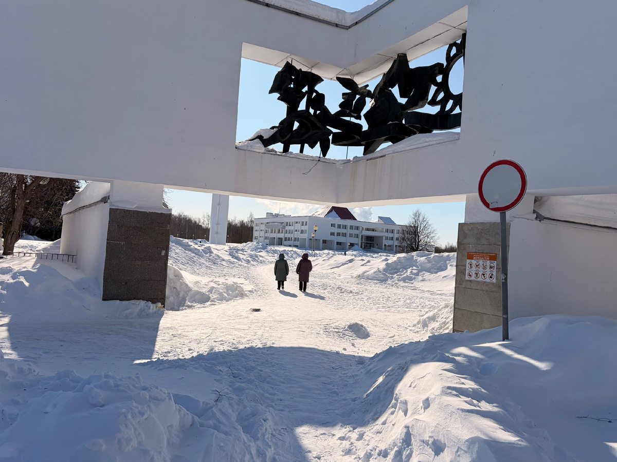 Входная группа, Дворец творчества Мемориал, Киров, 9 марта 2026 г