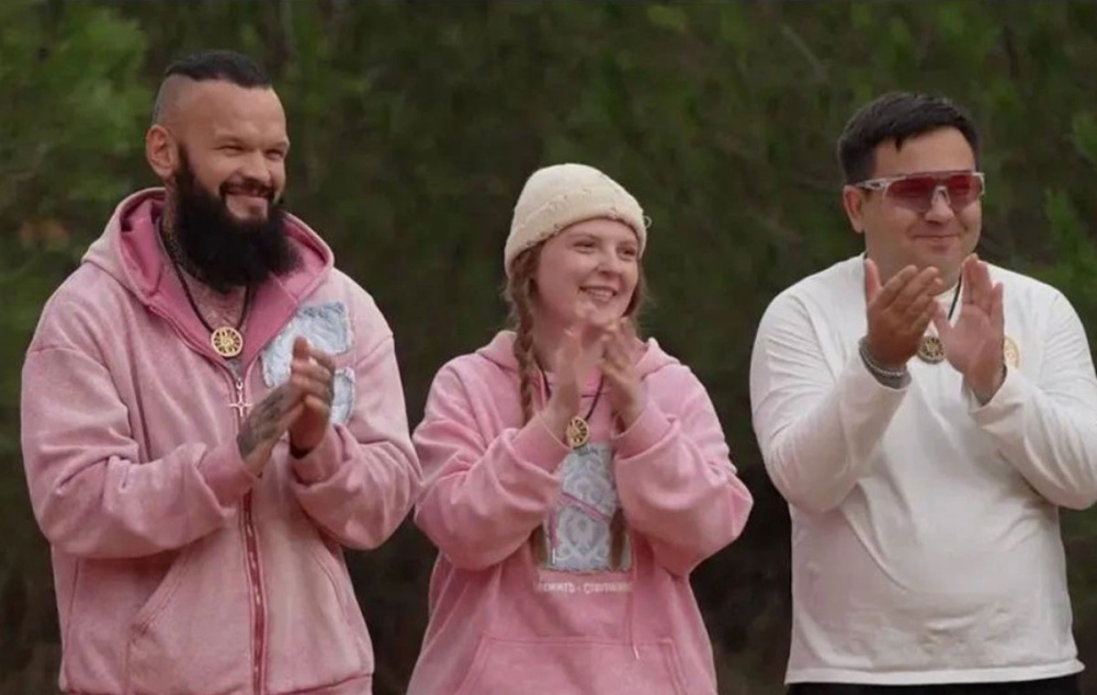     Фото: Телеканал ТНТ