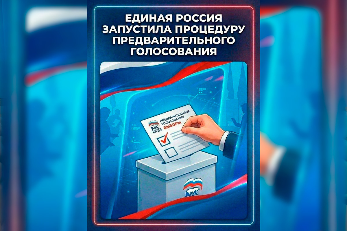    Фото: Заксобрание Ленобласти