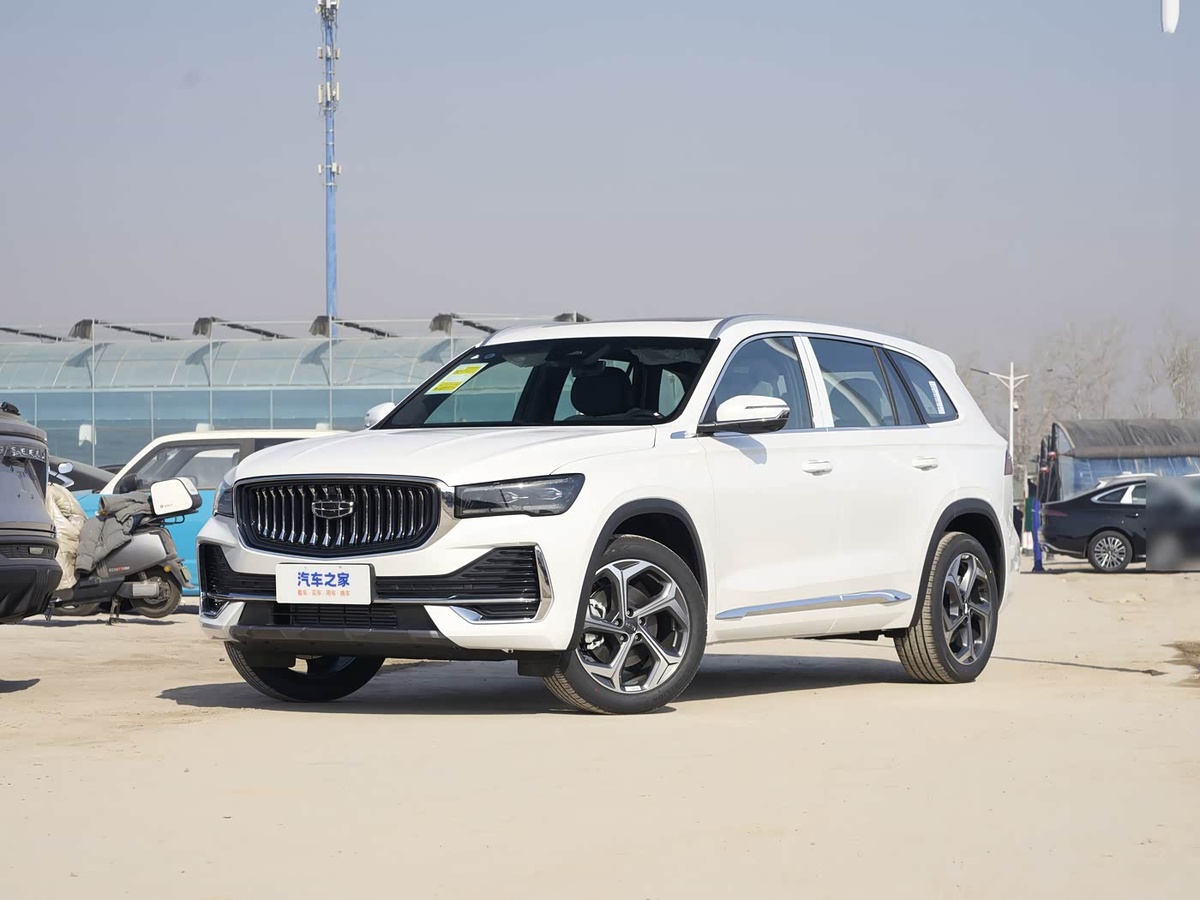 Фото: Autohome  📷
