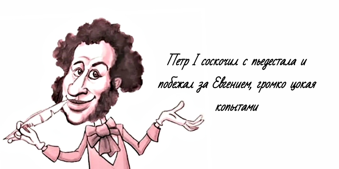Перлы из сочинений: нужно прочесть несколько раз, чтобы сквозь смех и слезы разглядеть, что хотел сказать школьник