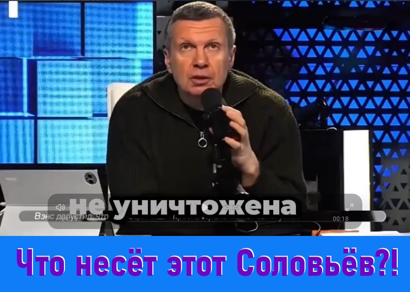 Скриншот с видео канала Яна Поплавская в Мах