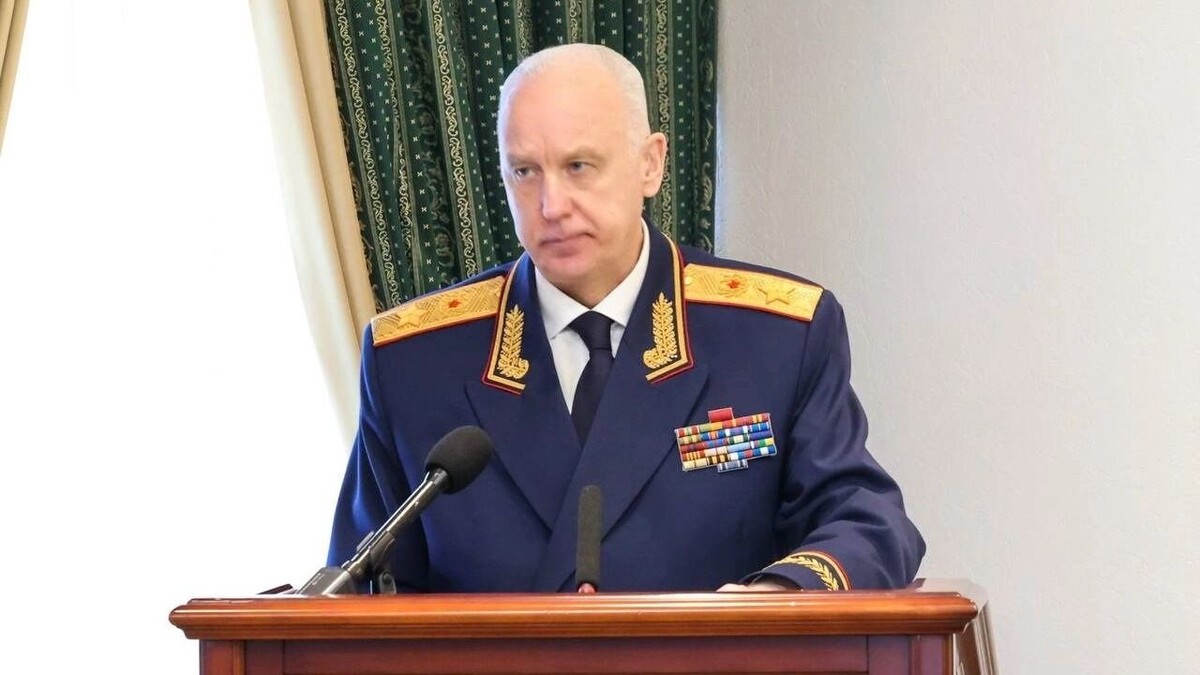    Председатель СК РФ Александр Бастрыкин   t.me/sledcom_press