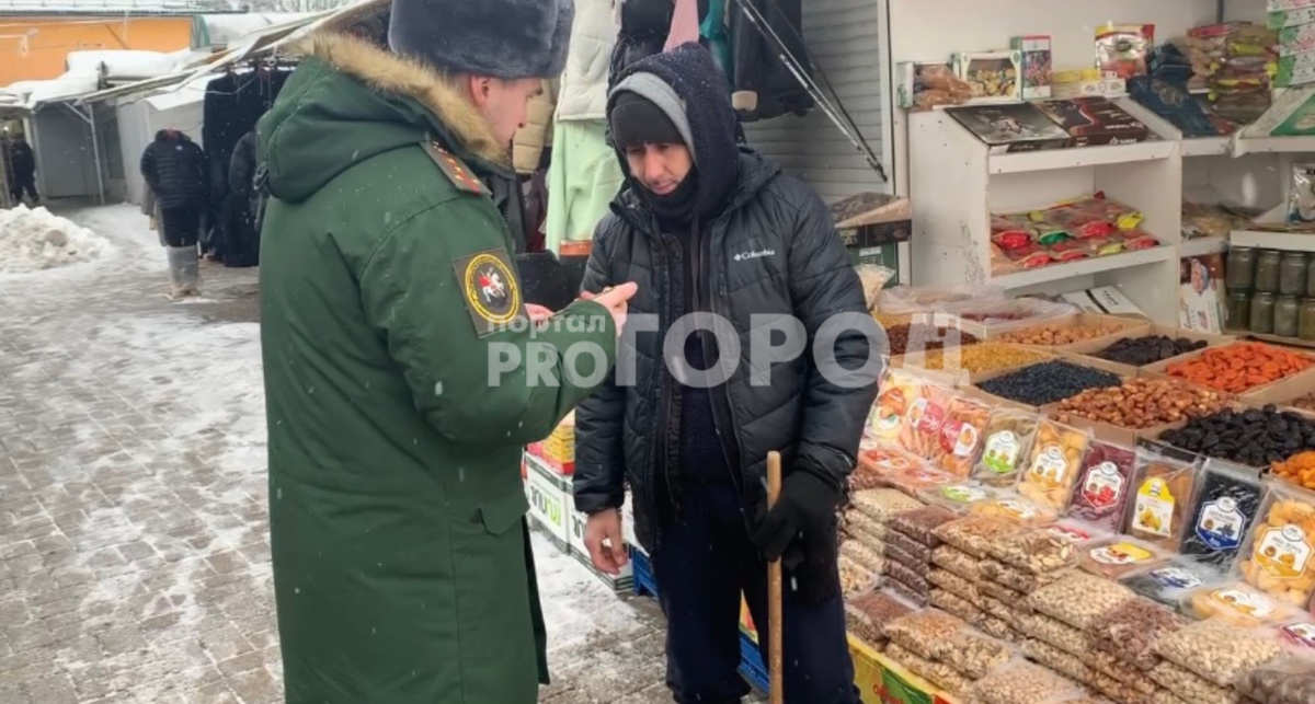    военный следственный отдел