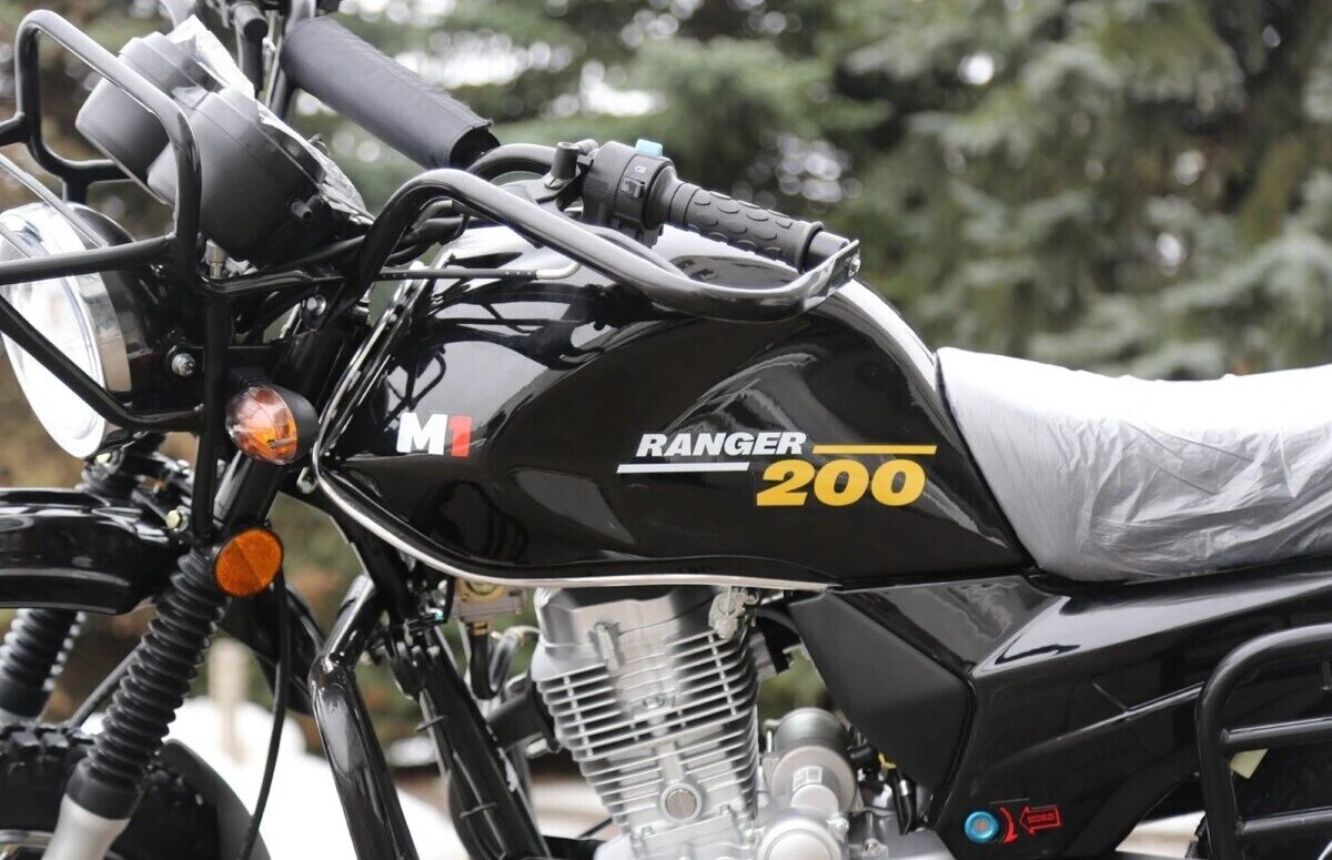   Minsk Ranger 200