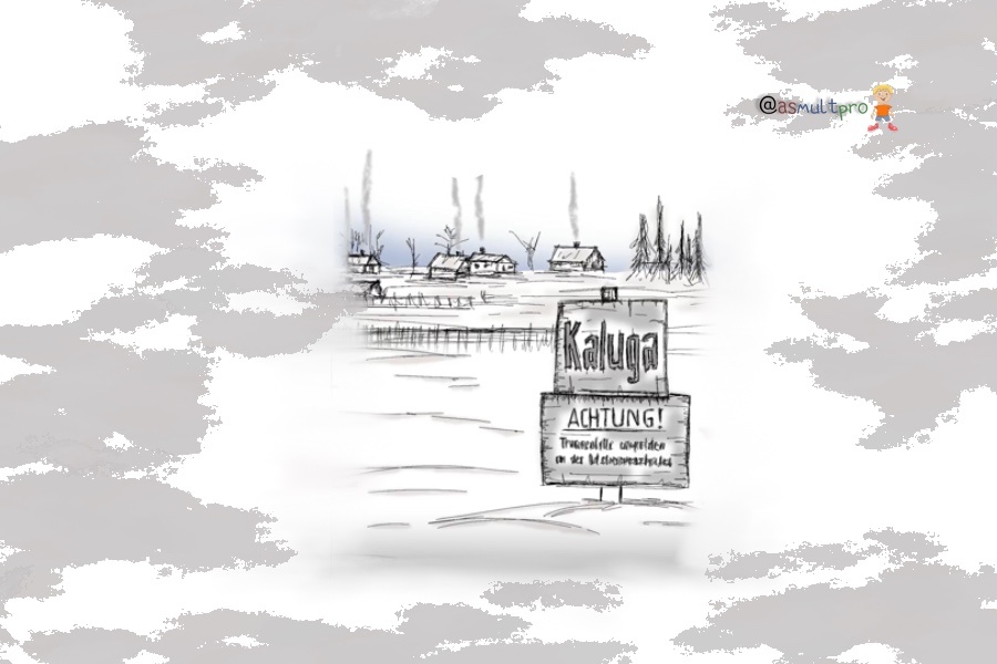 Обучающие истории от @asmultpro