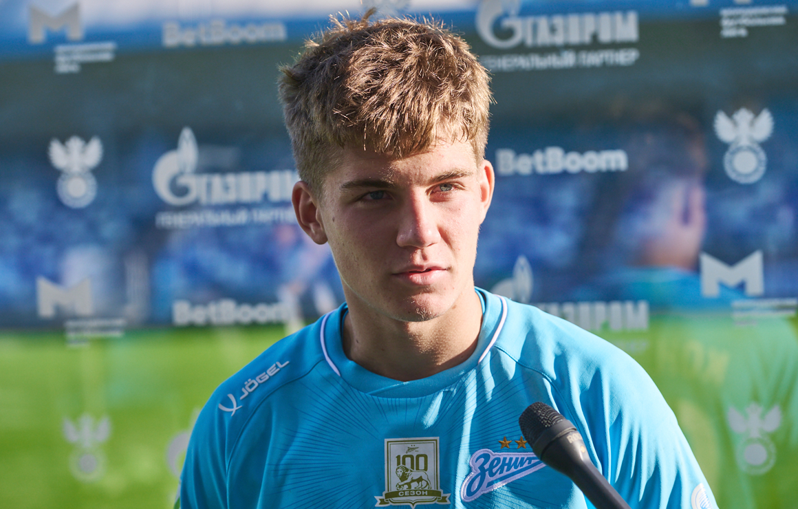 Даниил Кондаков