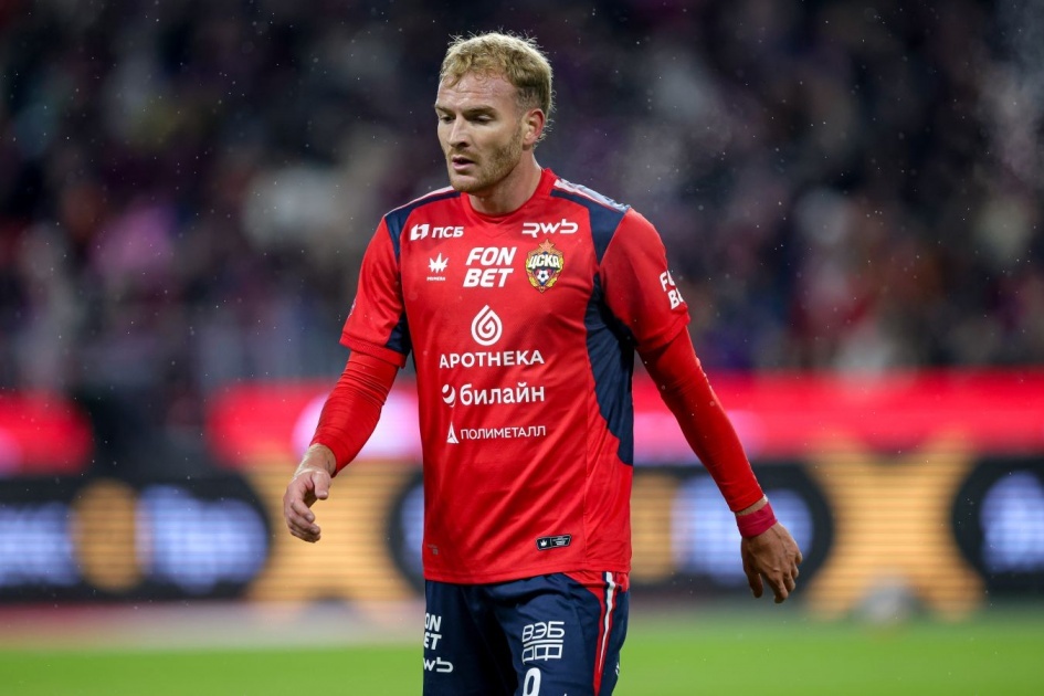 Лусиано Гонду