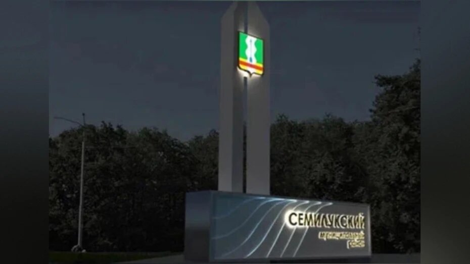    Автор фото: vk.com/gorsredaa