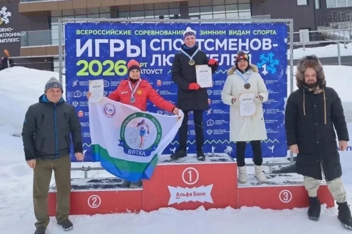    Лыжники Ленобласти привезли с всероссийских игр 10 медалей