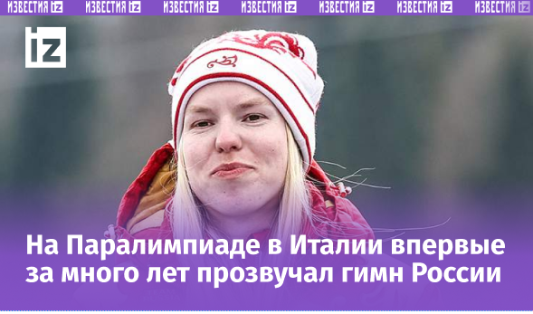 Фото: ТАСС/Михаил Терещенко