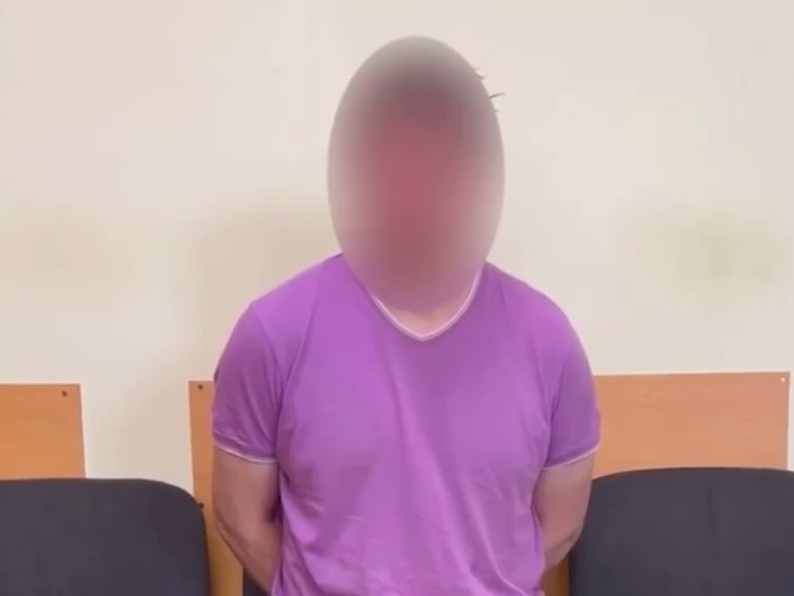    Краснодар полиция