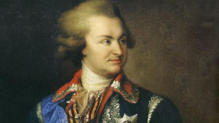 Отец бастарда