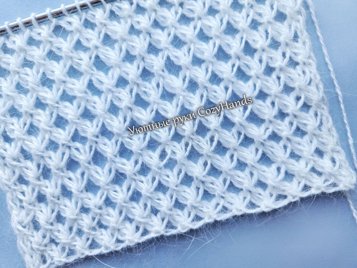 Ажурный узор для вязания джемпера, кардигана, палантина