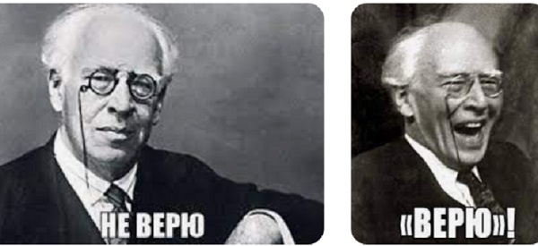   Фото. Константин Сергеевич Станиславский