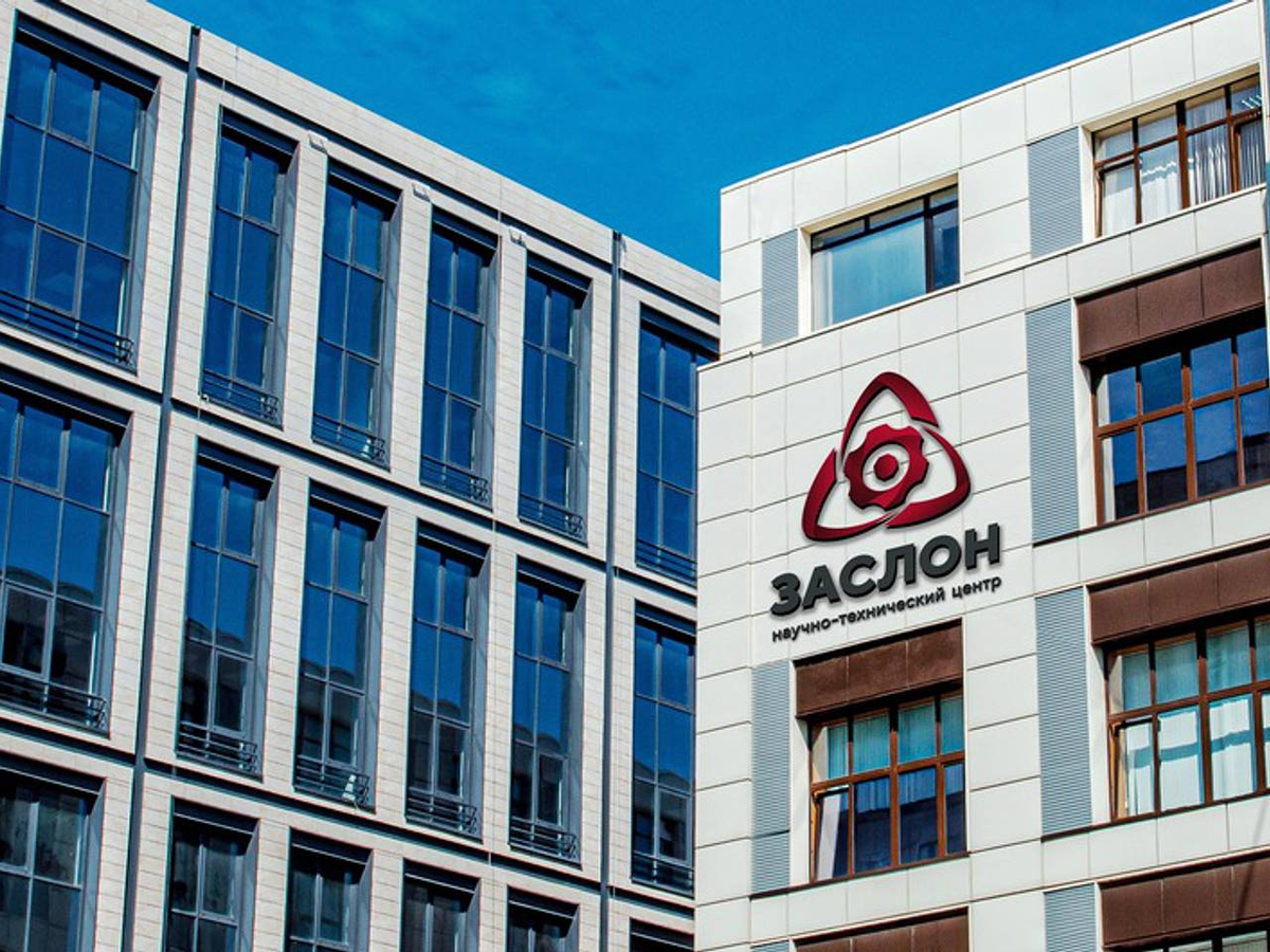 источник: https://www.zaslon.ru/