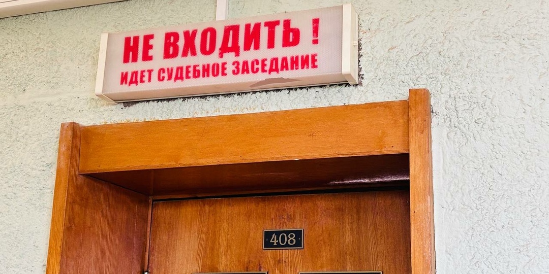 Петербургская компания отсудила у шведов 4,3 млн крон за срыв поставок техники