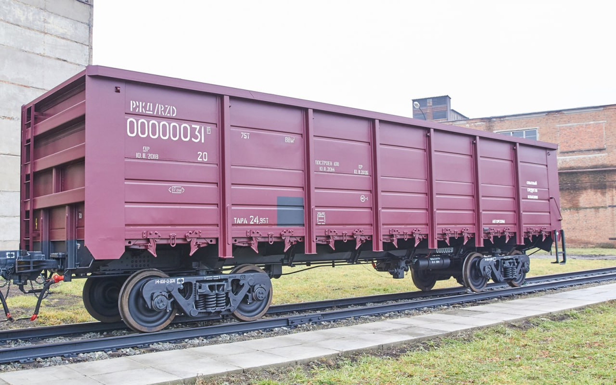 Полувагон 12-1304, выпущенный в 2014 году. Источник: КТЗ