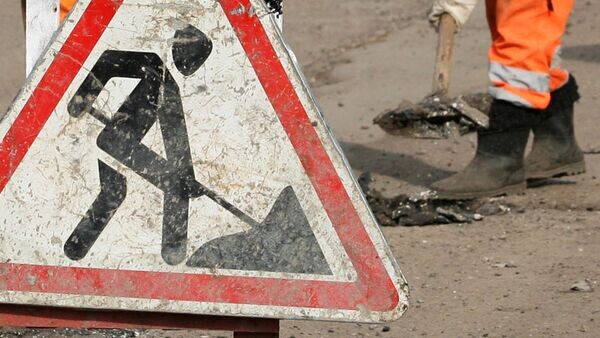    © РИА Новости . Максим Богодвид