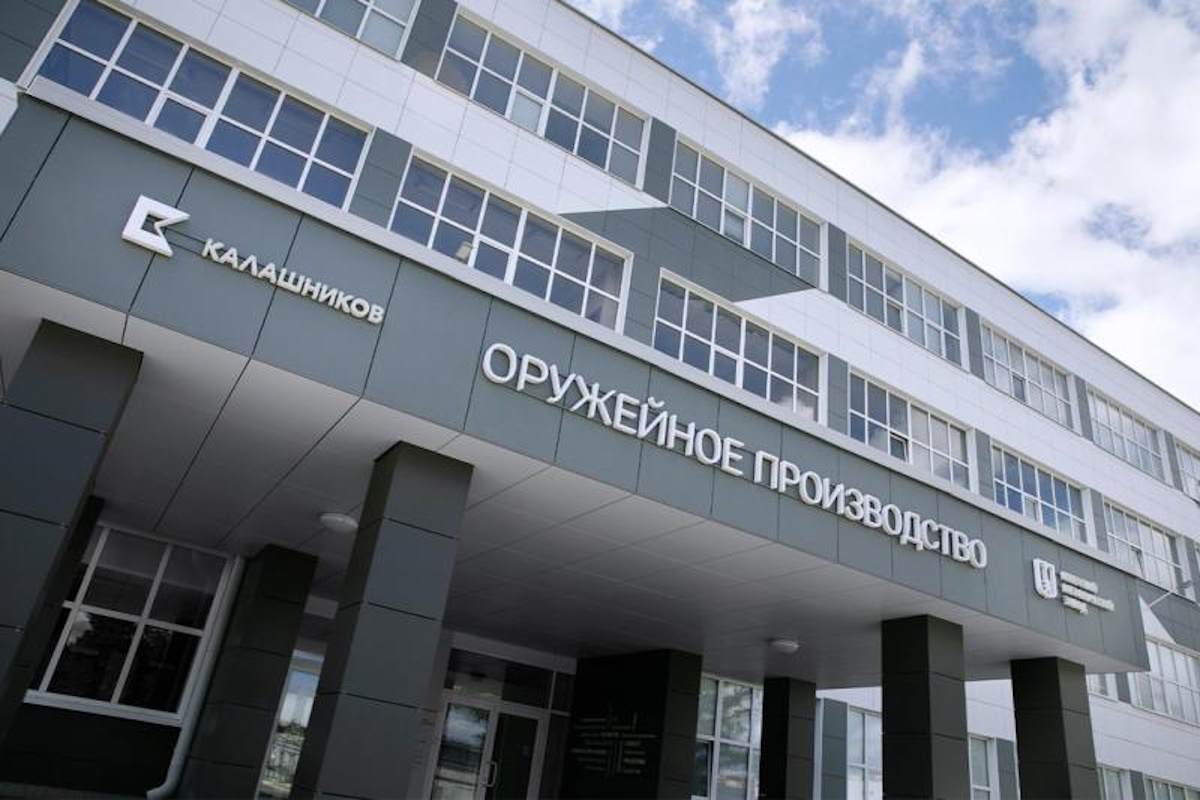    Фото: концерн «Калашников», источник: susanin.news