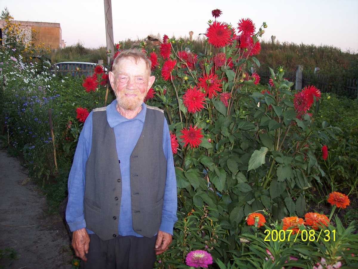 Пётр Еремеевич