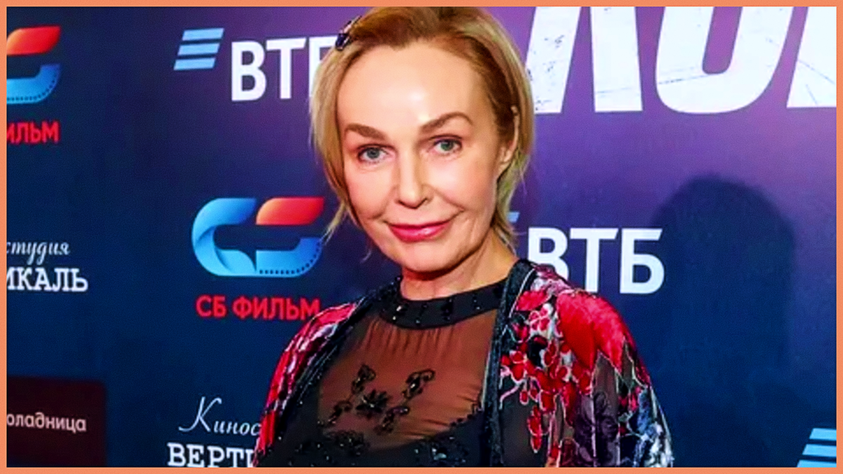 Наталья Андрейченко