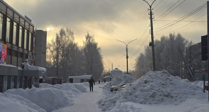    Фото prochepetsk.ru