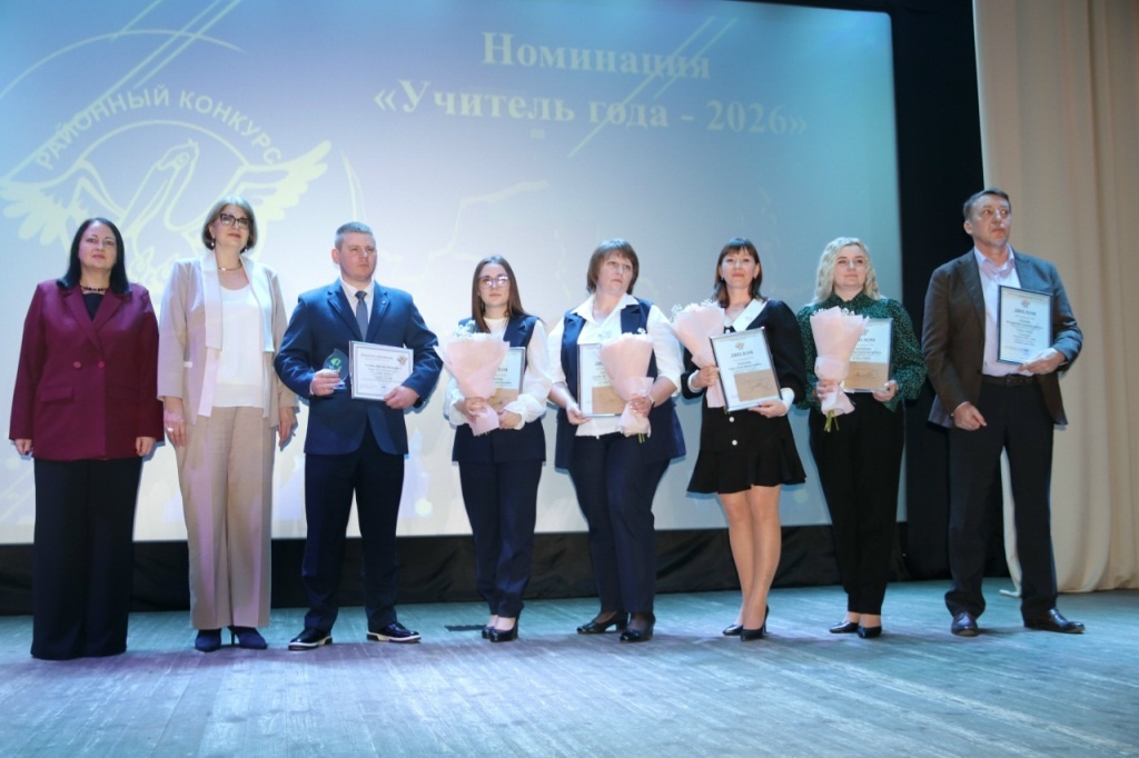    Фото Анны Сентяковой