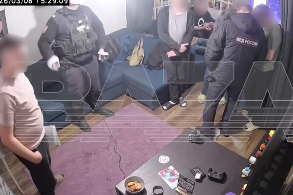 Telegram-канал Baza  📷