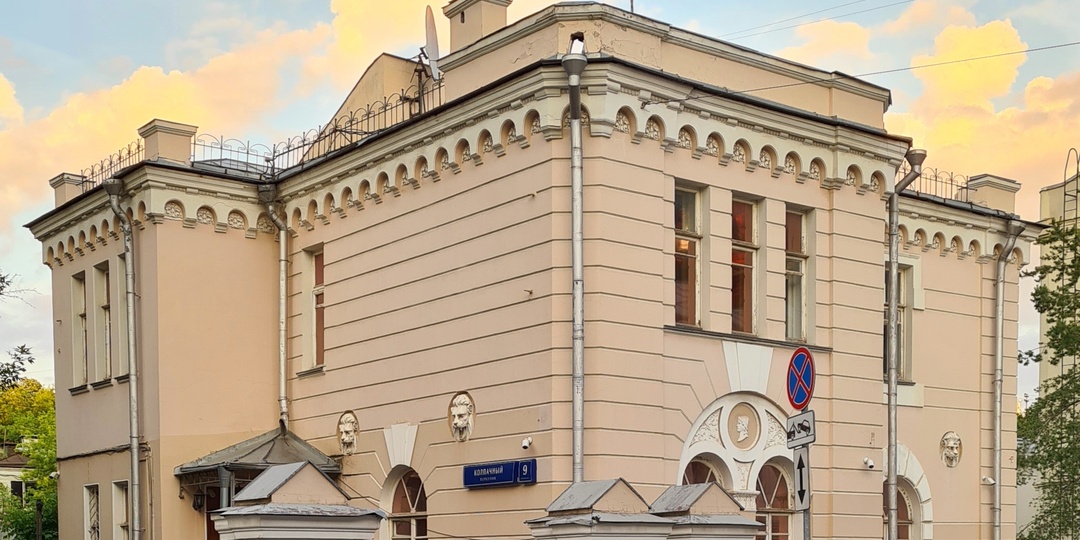 ФотоПутешествие на Ивановскую горку | Часть № 4. От дворца Кноппа до мастерской Левитана