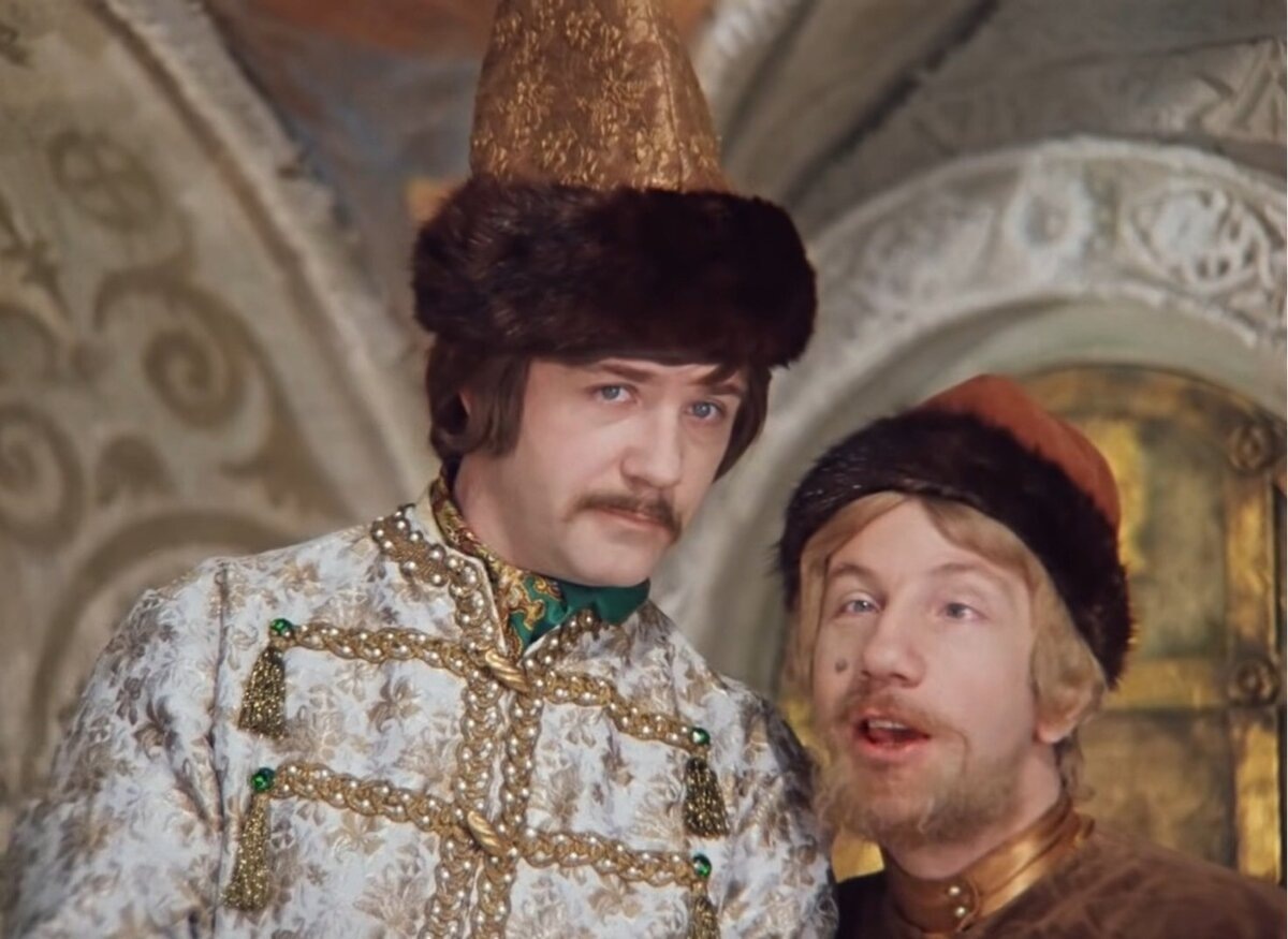 Леонид Куравлев в роли Жоржа Милославского в комедии Леонида Гайдая «Иван Васильевич меняет профессию» (1973)