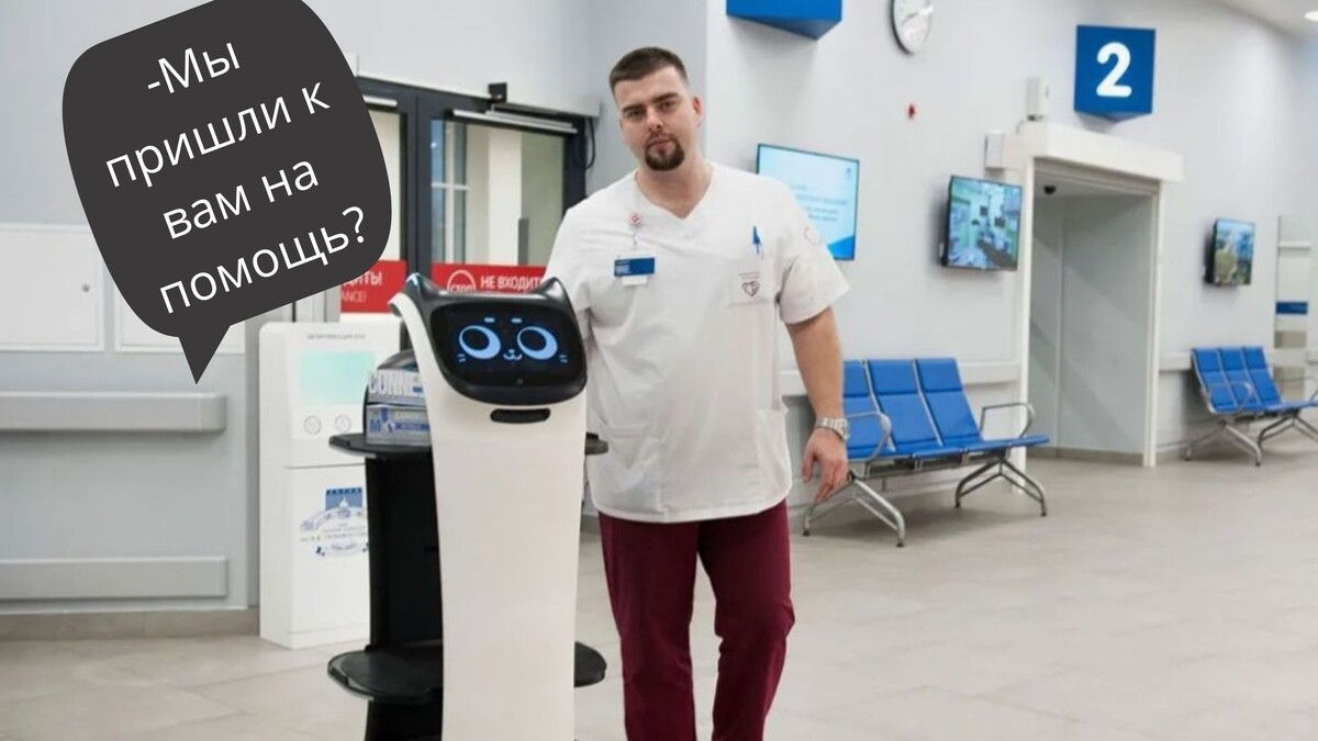 Коллаж автора