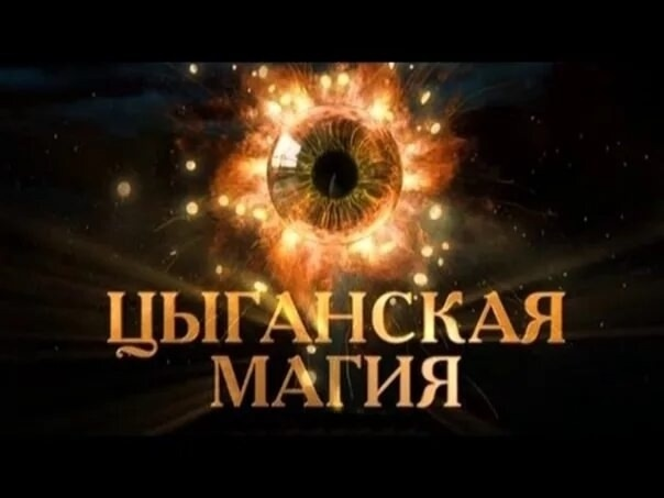 фото взято из сети Интернет