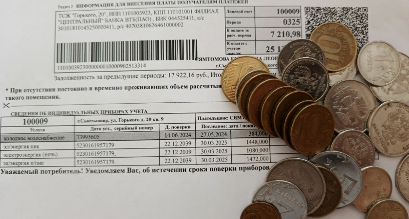    фото smilekaluga.ru