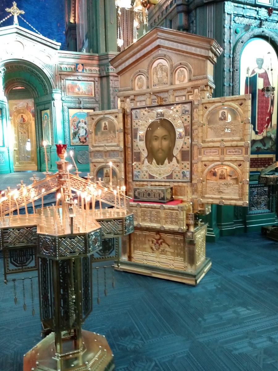 Фото автора