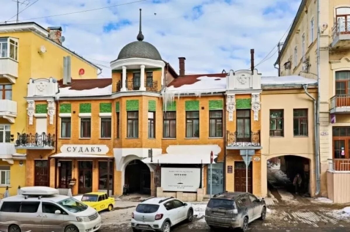    В Самаре на Ленинградской отреставрировали особняк с куполом