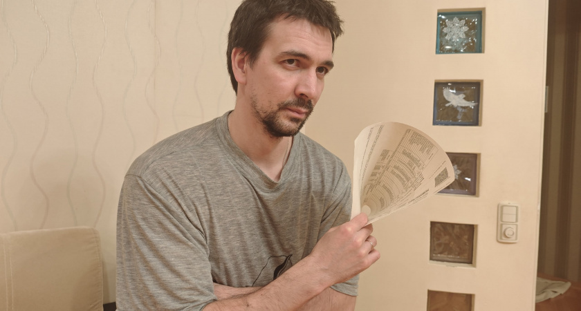    Фото progorod43.ru