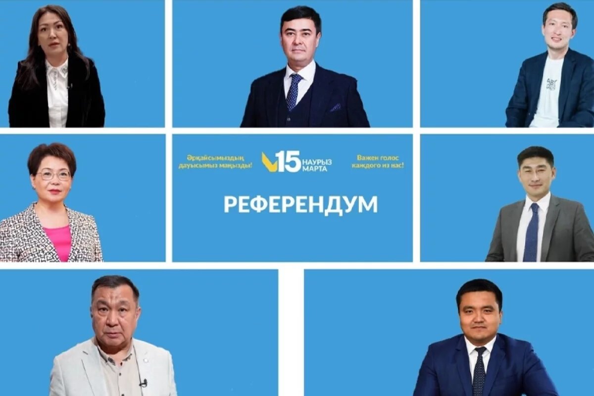     Пресс-служба Общенациональной коалиции по городу Алматы / kzaif.kz