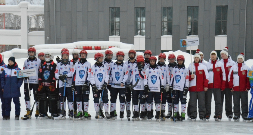    Фото Минспорта Коми