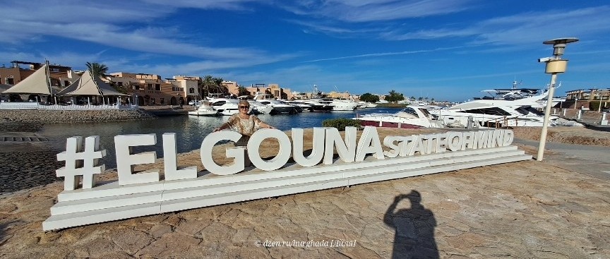 Новые правила въезда в Эль-Гуну