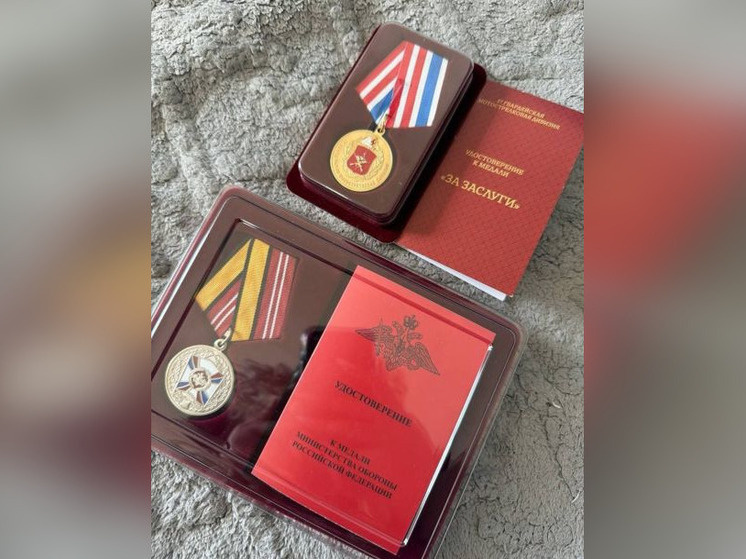     Фото: Минтруд РБ