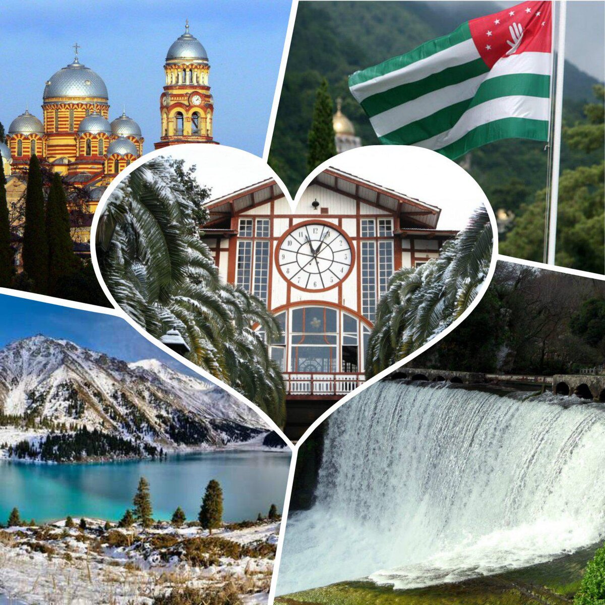 Абхазия (Апсны) - Страна Души