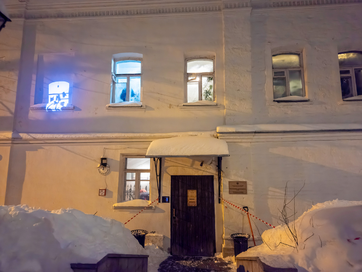 Палаты Протопоповых (Милославских) в Армянском переулке. Музей «Огни Москвы».