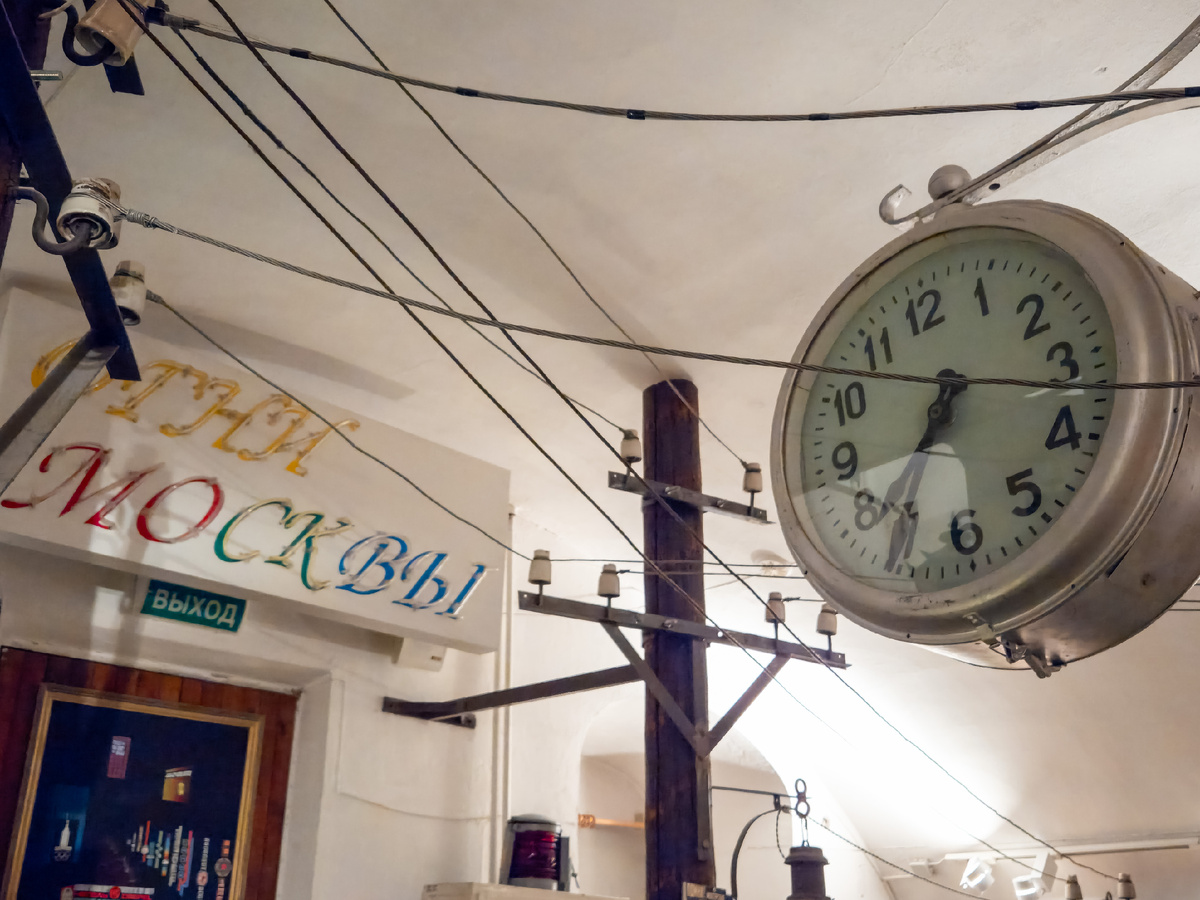 Музей «Огни Москвы».